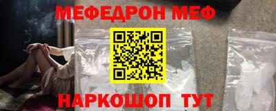 кокаин колумбия Заводоуковск