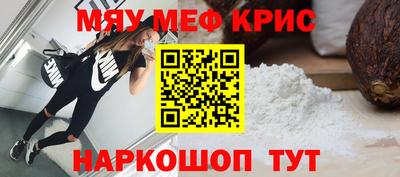 кокаин колумбия Заводоуковск