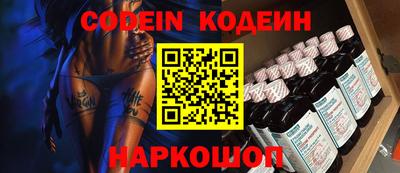 сатива Ирбит