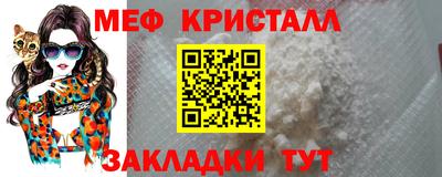 амф Жуковский