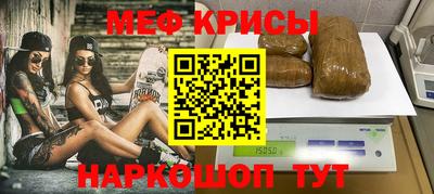 кокаин колумбия Заводоуковск