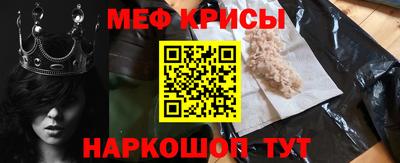 кокаин колумбия Заводоуковск