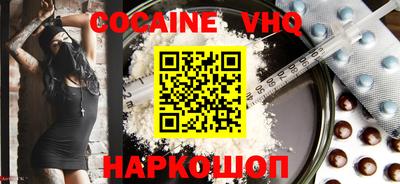 амф Жуковский