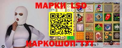 гашишное масло Заволжье