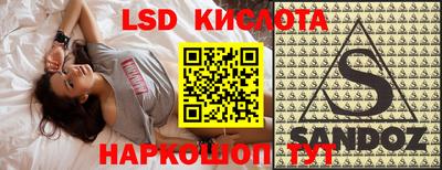 амф Жуковский