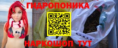 амф Жуковский