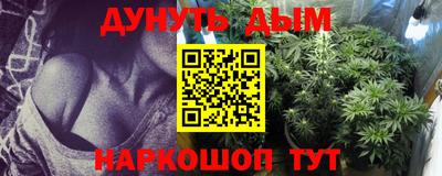 амф Жуковский