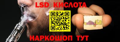 амф Жуковский