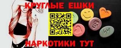 амф Жуковский