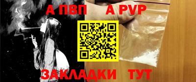 амф Жуковский