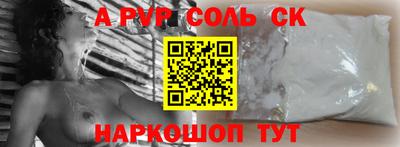 амф Жуковский