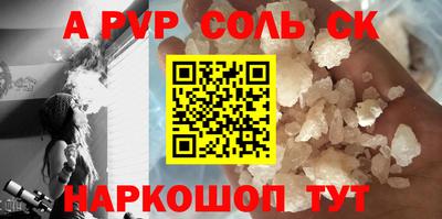 амф Жуковский