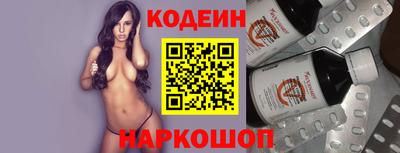 MESCALINE Изобильный