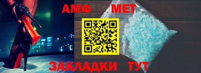 кокаин колумбия Заводоуковск