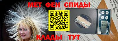 кокаин колумбия Заводоуковск