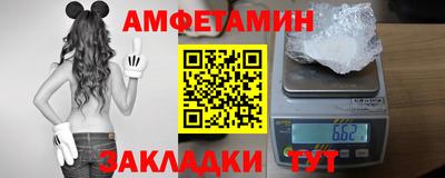 кокаин колумбия Заводоуковск