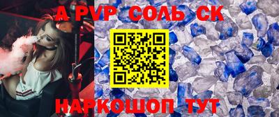 амф Жуковский