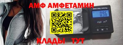 кокаин колумбия Заводоуковск
