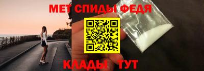 гашишное масло Заволжье