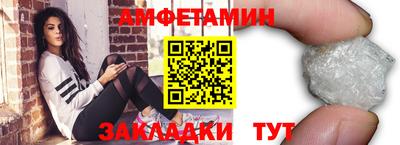 гашишное масло Заволжье