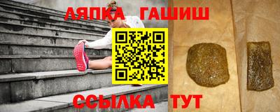 кокаин колумбия Заводоуковск