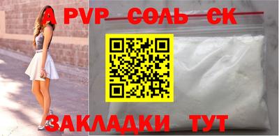 амф Жуковский