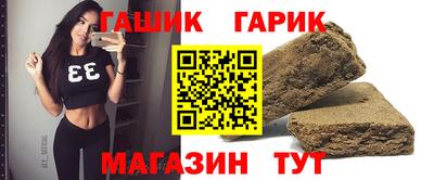 кокаин колумбия Заводоуковск