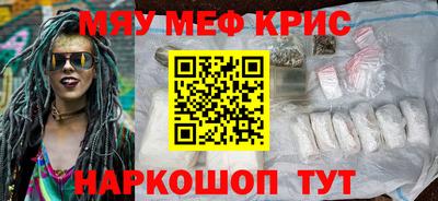кокаин колумбия Заводоуковск