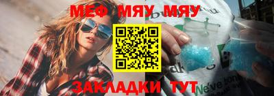 амф Жуковский