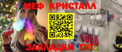 амф Жуковский