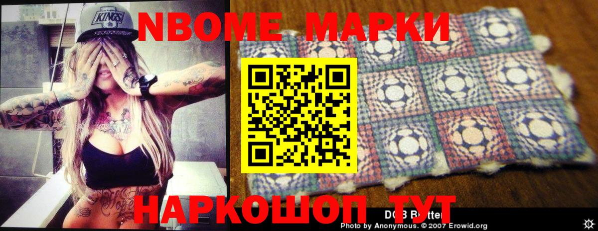 ЛСД экстази  LSD-25 экстази кислота  Златоуст  Вход с VPN  LSD-25 экстази ecstasy 